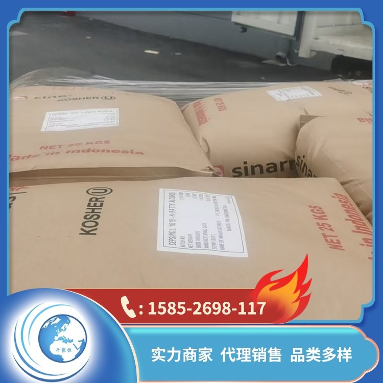 ǧۺ1618ϳϴ섩yƷûϴջԭ