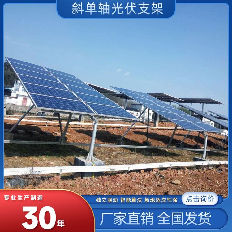 бS֧ܸۙϵy(tng)ϰbTԴaI(y)