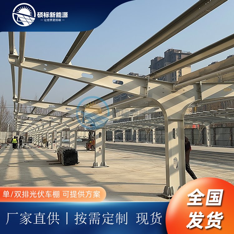 ̫ͣ܇a(chn)YH䓱̎\