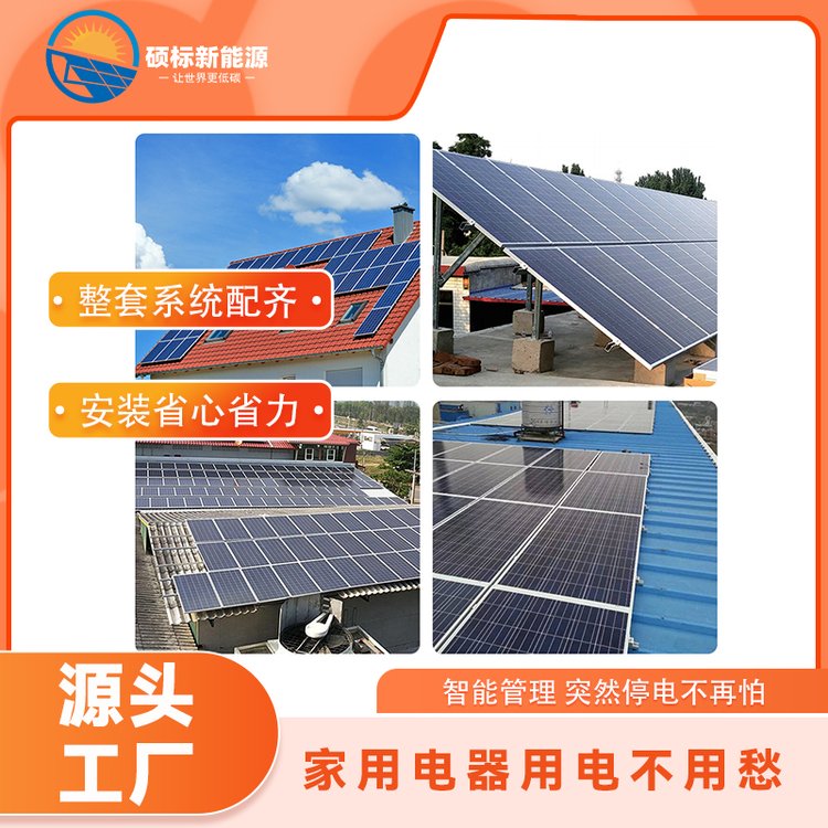 ˾Gܼ̫ܰlO׃ֲʽ픹l