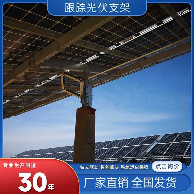 Aǿ{(dio)֧ƽS{(dio)(ji)ǶS̫܉ED(zhun)