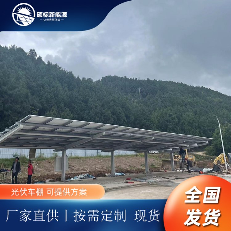 ͣ܇ꖹ늘ɽoԴ܇늴T˶