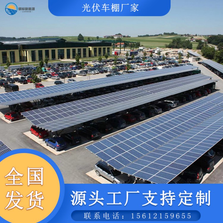 ̫ܹ܇Sܷ(wn)ɿ܇䓽Y֧μ