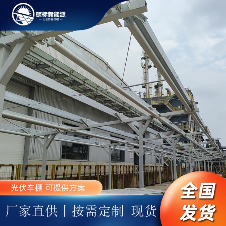 ˎS܇ﰲb׌TԴ܇늟o