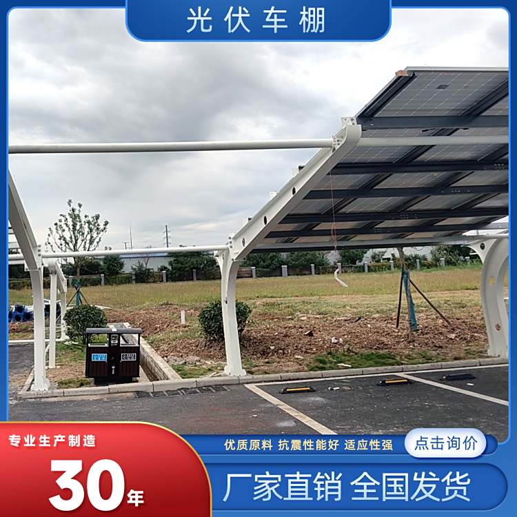 ͣ܇̫ܹ܇﹫@С^(q)mðbԏʹ`