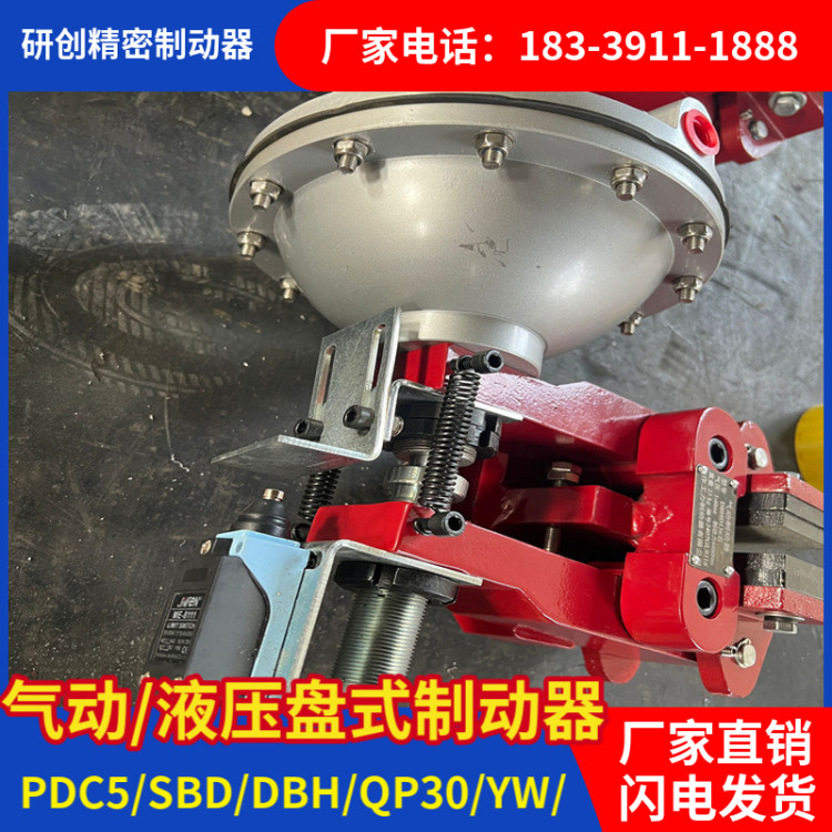 푑(yng)(dng)PʽƄ(dng)߾ȹI(y)Ƅ(dng)͸ߜطg