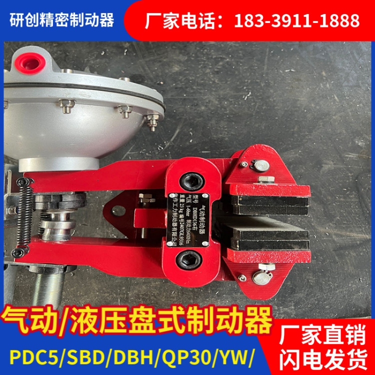 (dng)PʽƄ(dng)mˮO(sh)Ӌ(j)VɽC(j)еۿO(sh)