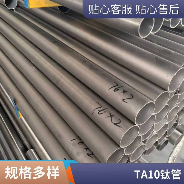 Gr7ɭܽTA8⁰TA10⁹TA2TA1⁽z呼