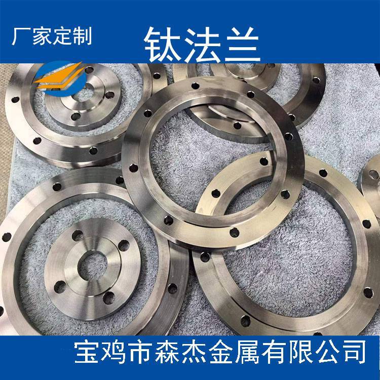 HG\/T20592-2009⁼⁺ϽmȶƼӹɭܽ