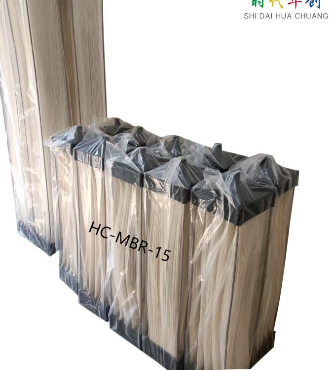 r(sh)A(chung)]ʽVPVDFʽVĤM(jn)񻯳Qa(chn)ˮ峺