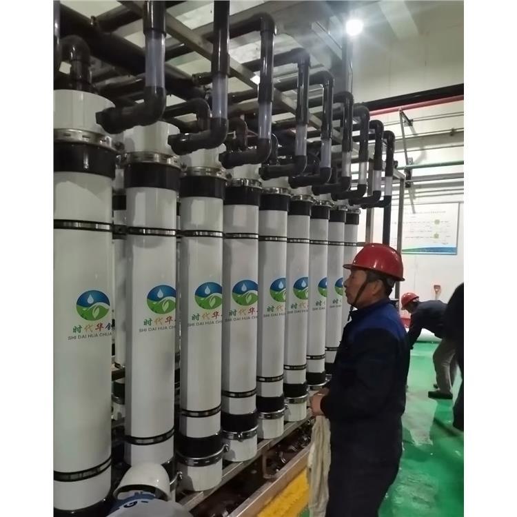 rAЙCʽĤPVDFʽVĤˮAֶ֧̎