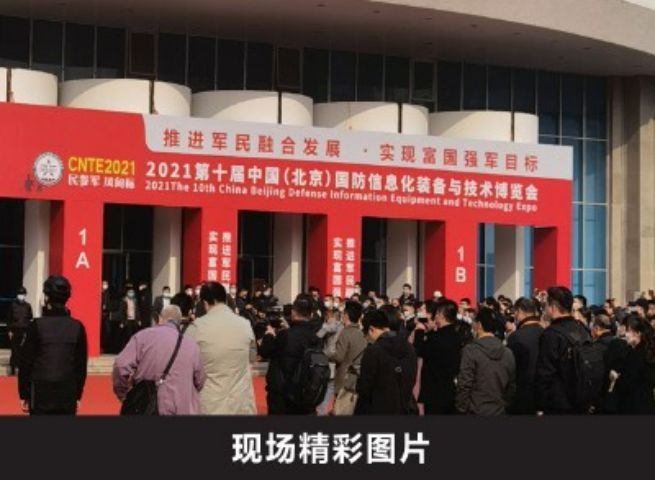 IԄӻ202514Ї3Dӡgcչ[