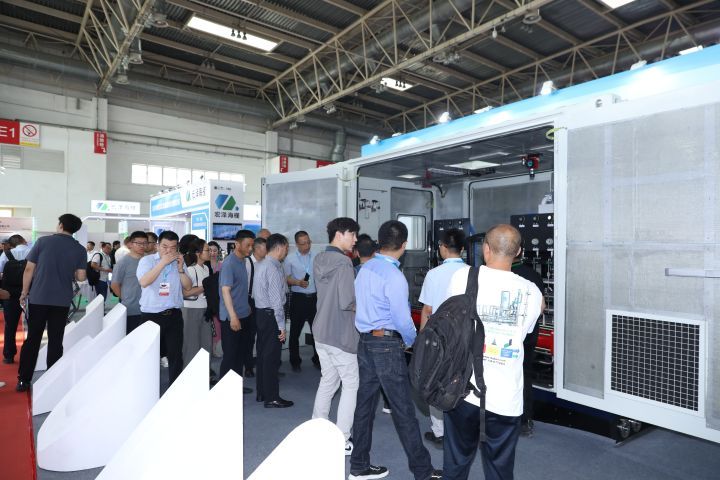 Hȼչ2025꣨27ãЇHйἼgcOչ[