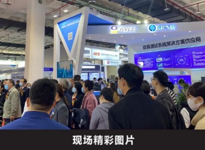 {O2025꣨27ãЇHȼἼgcOչ[