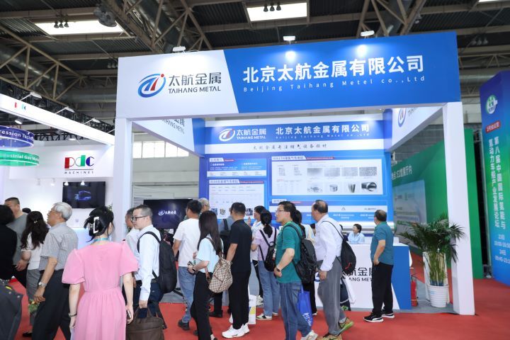 չAӆƿչۺƌIFꠌչ