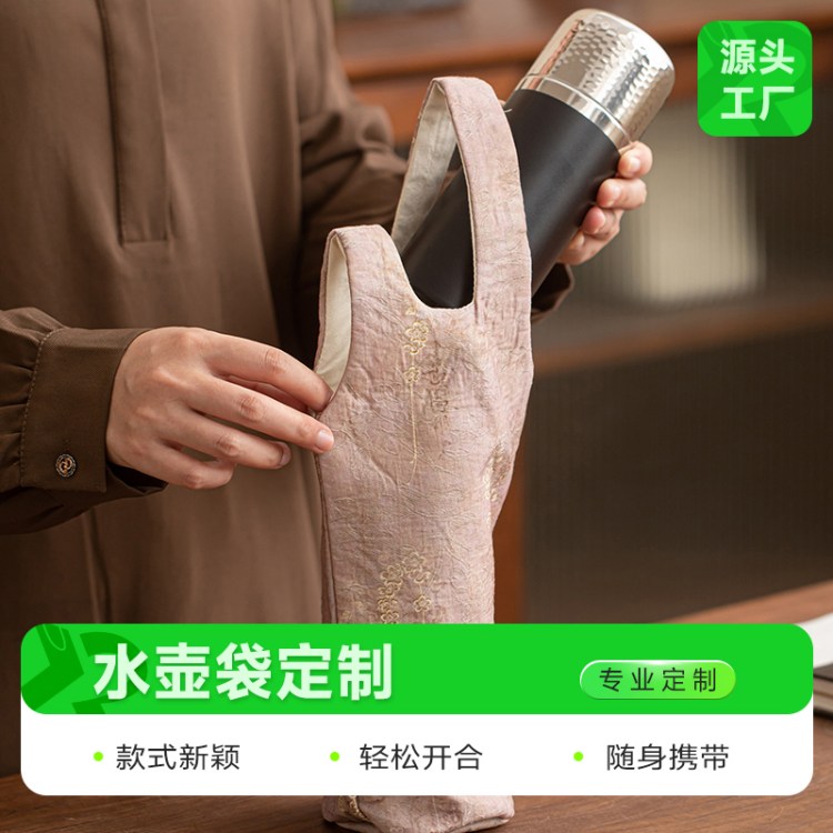 d𱣜شţ򲼲|aӡzӡCˇxˮ