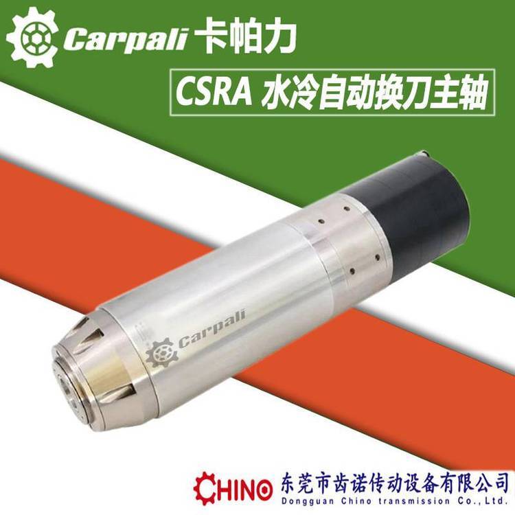 ˮԄӓQS늙C̙CSCSRAˮQSR_