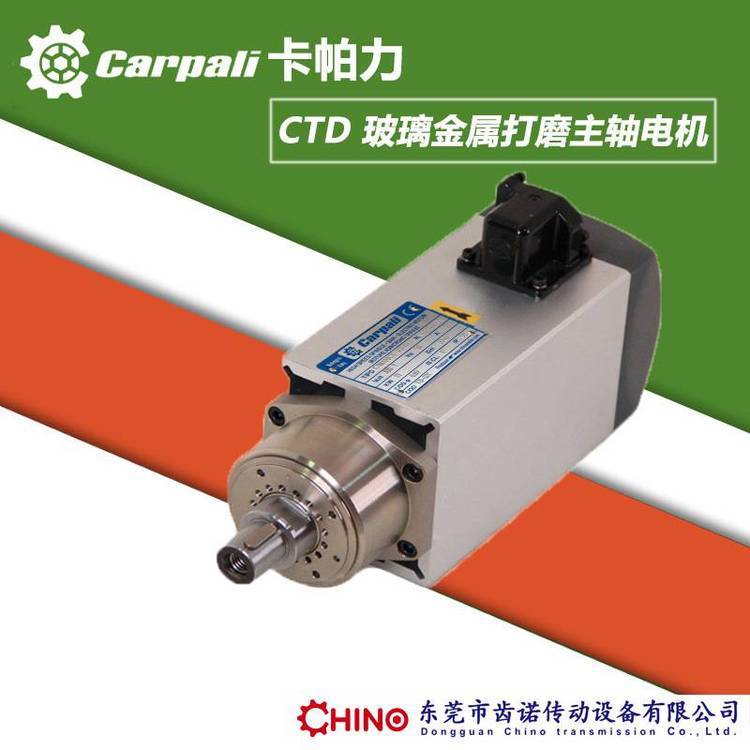 ǘ(bio)ƸR_(d)CTD53Cٴĥ_۸S늙C(j)