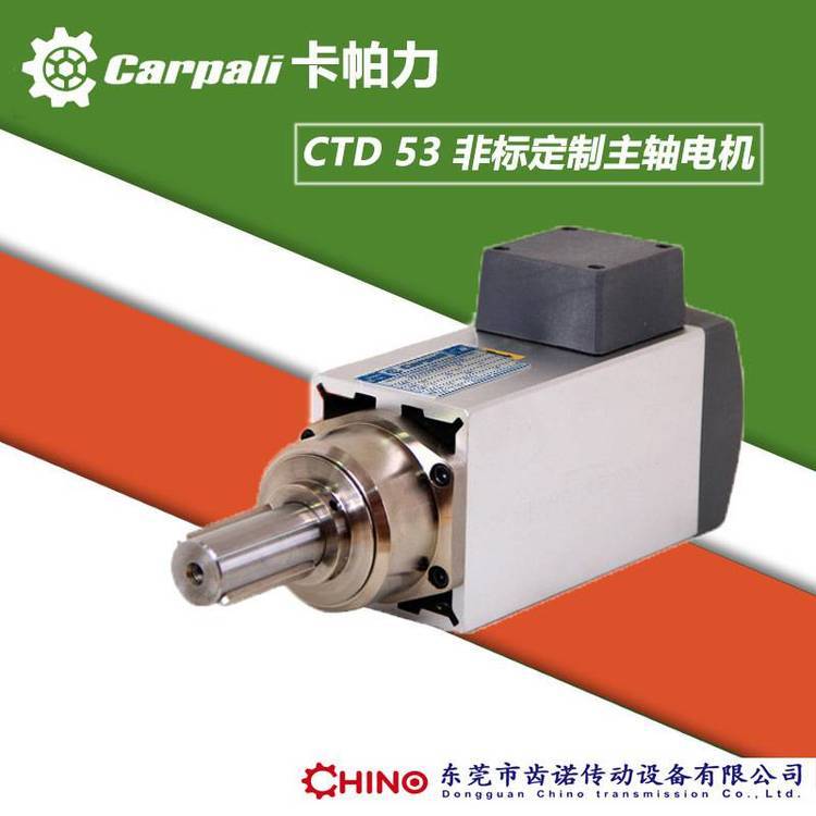 ǘ˶S늙CCTD53ALSpIĥľA_늙C