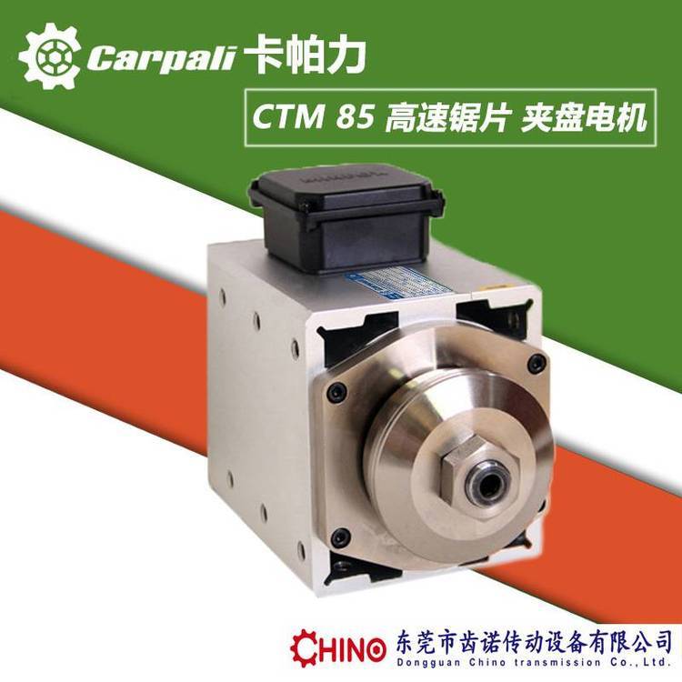 p^X늙C(j)CTM85AيAƬR_(d)AP늙C(j)Ť늙C(j)