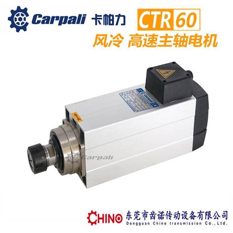 XͲĸ@_ϵS늙C(j)CARPALI늙C(j)