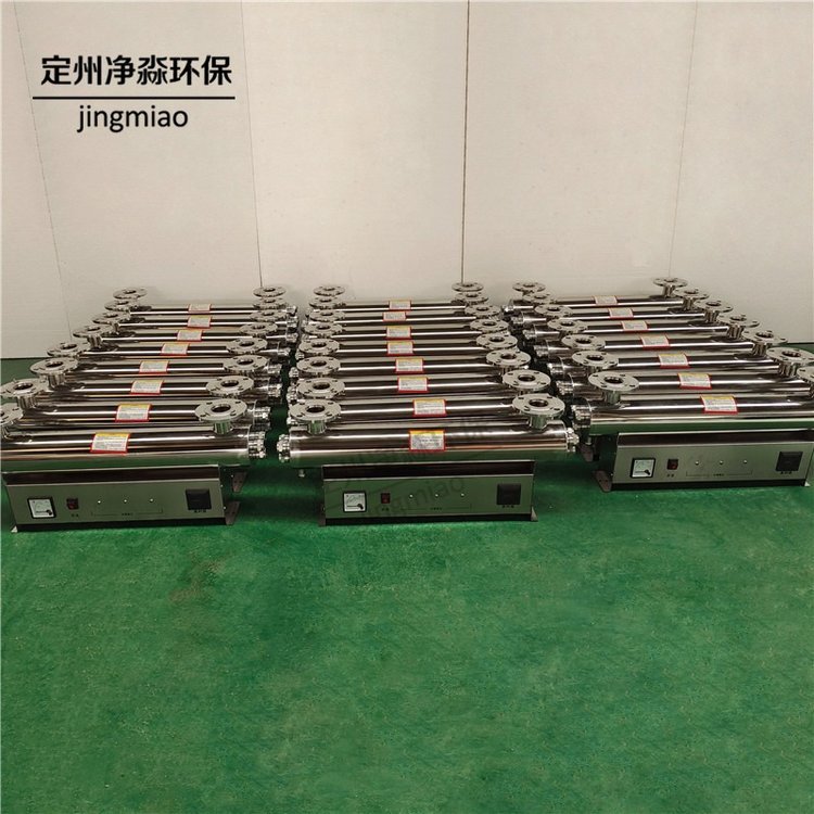 JM-UVC⾀ιˮ^ˮ΃ˮԝ