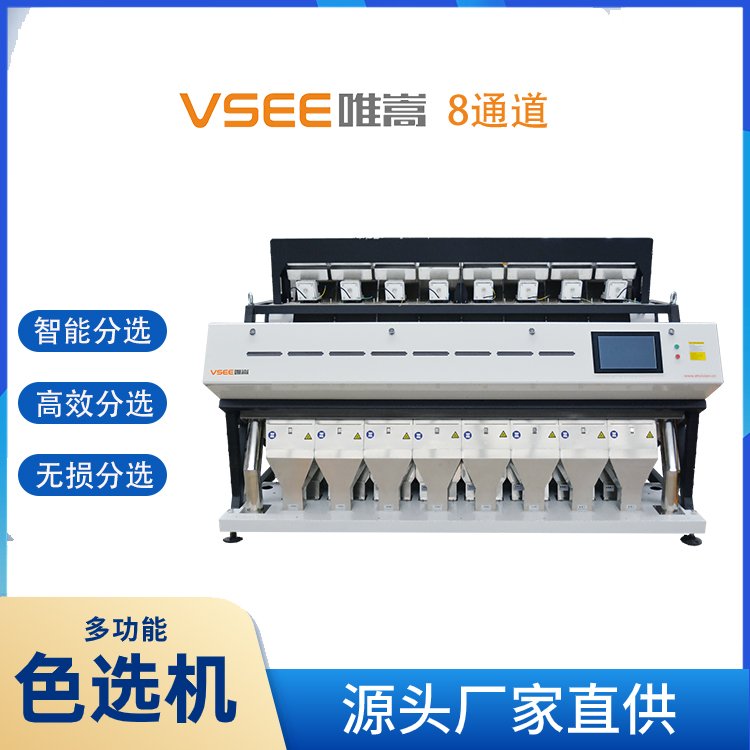 ܼt⾫xϵyСɫxCּܷΨԏSҹ