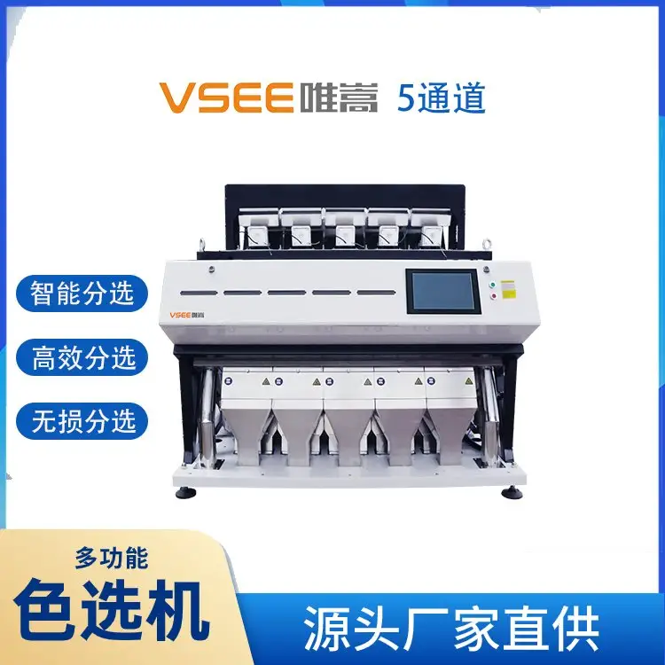 ܼt⾫xϵyɫxCraƷ֒ƴS