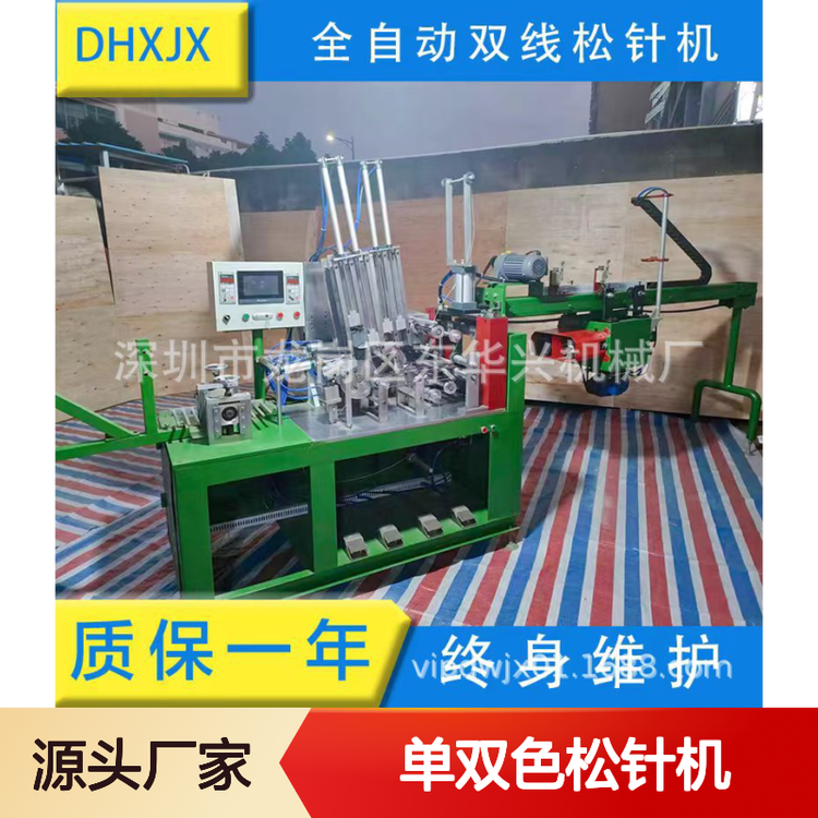 pɫᘙC(j)əC(j)ʥQC(j)еӹgəC(j)ᘘ(sh)l