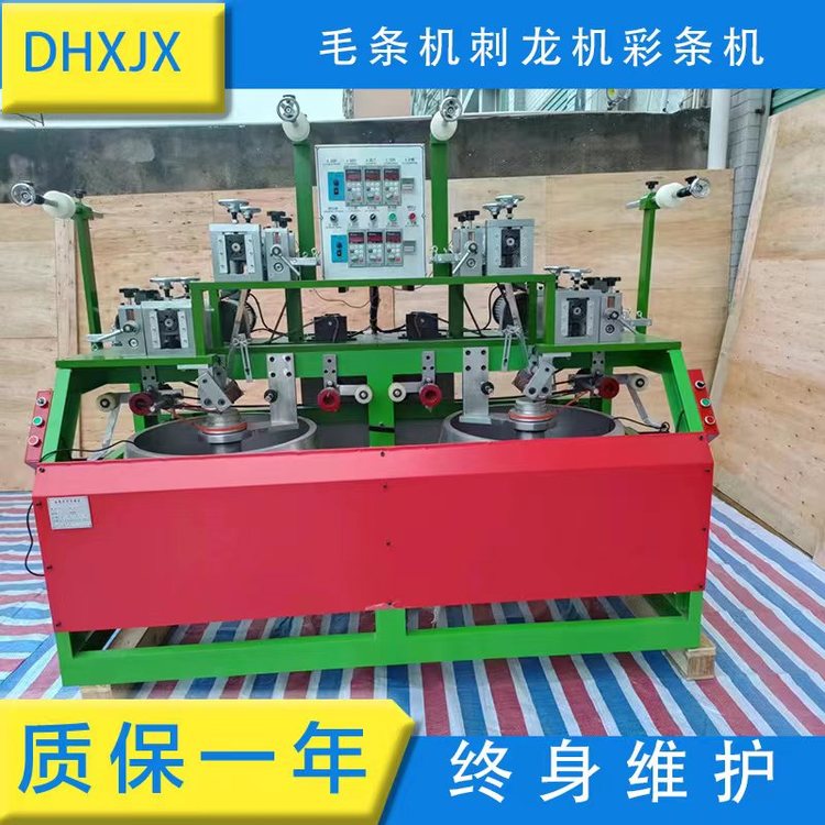 C(j)ʗlC(j)ӹʥQʗl(zhun)|(zh)һKSo(h)