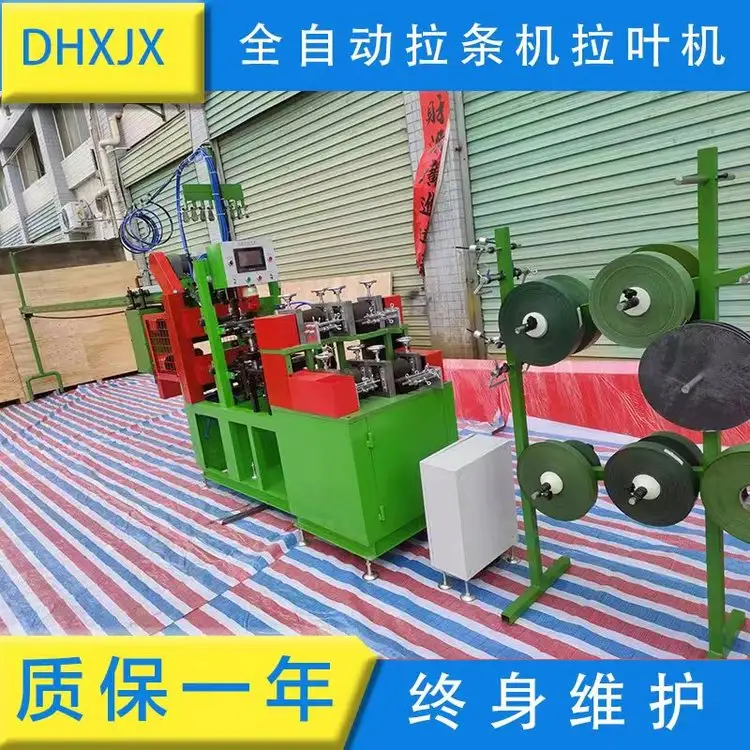 ȫԄ(dng)~C(j)ʥQ(sh)ӹ380VC(j)еľ(xin)lC(j)