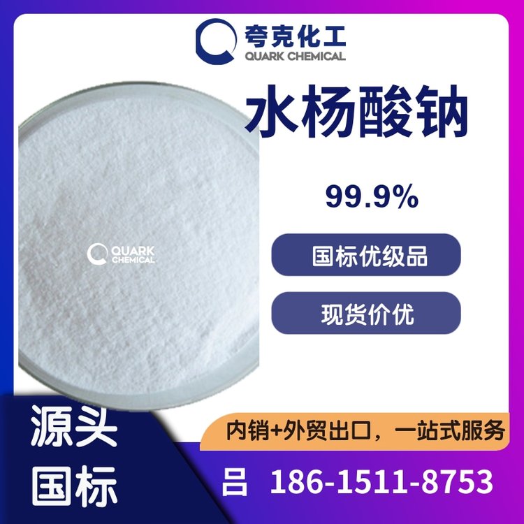 ˹(yng)ˮc߼I(y)xSҿɳڿɃ(ni)Nt(y)ˎgw