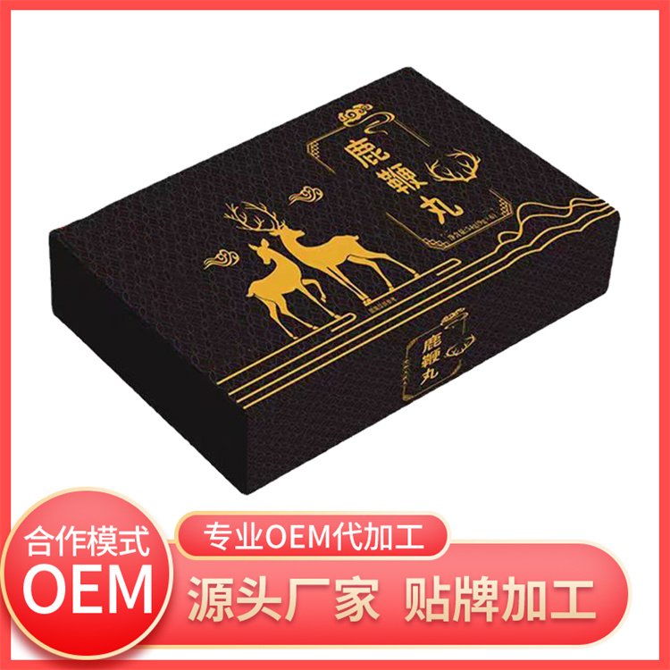 ¹aƷһվʽӹSCJC¹\/¹޸aN\/OEMS