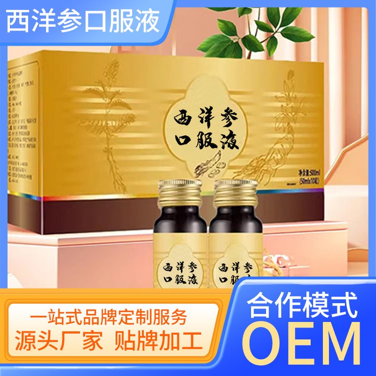 ԭ{NISCJCӹڷҺ Ƭag֧