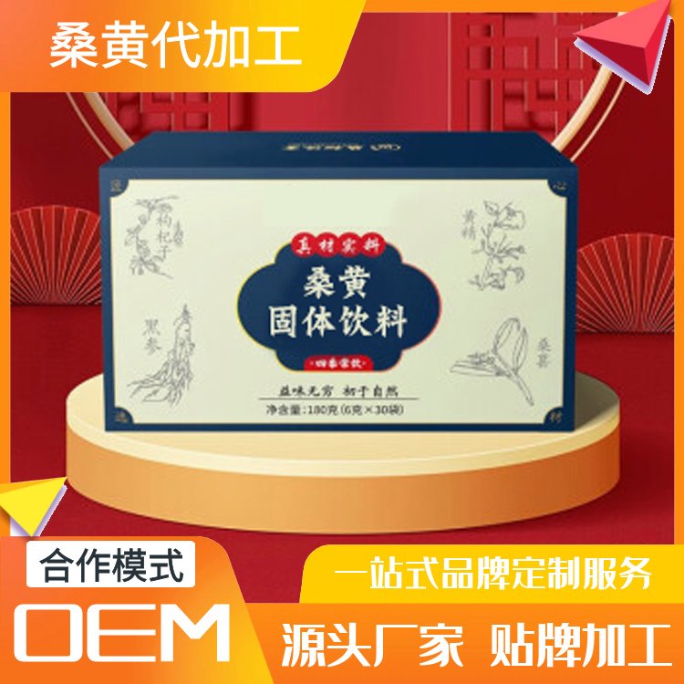 ɣSԭ{ƷSҴӹƬǹIOEM