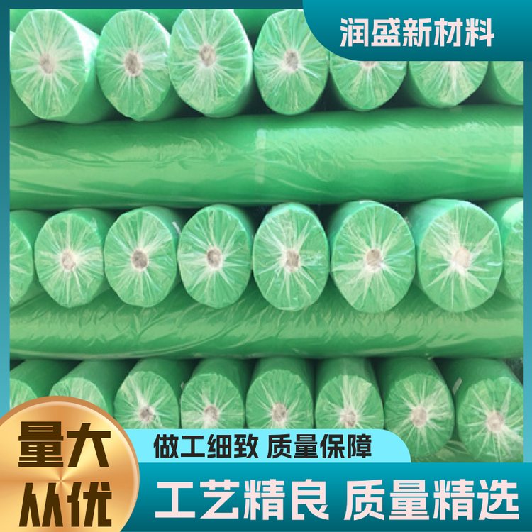 Ҏ(gu)Rȫʢ²^VoߠGؿȼ