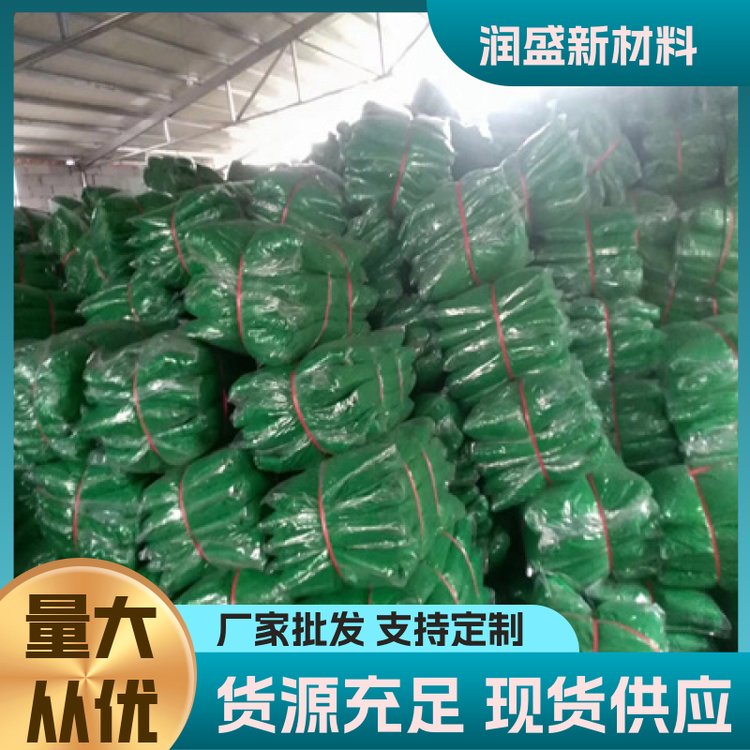 ⾀ֶ֧Ʋƺa(chn)ֲʢ^Vo