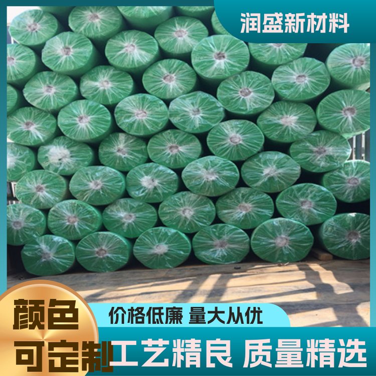 ʢ²Ͽϻ|oƺa(chn)ֲɫɶ