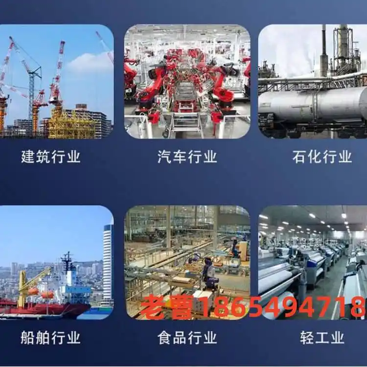 2744ĥC110-140MM\/tԴ^aS