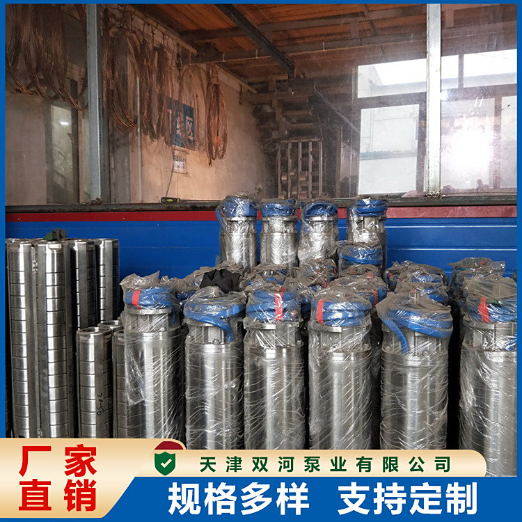 P䓝ˮróˮøͲʽô늱