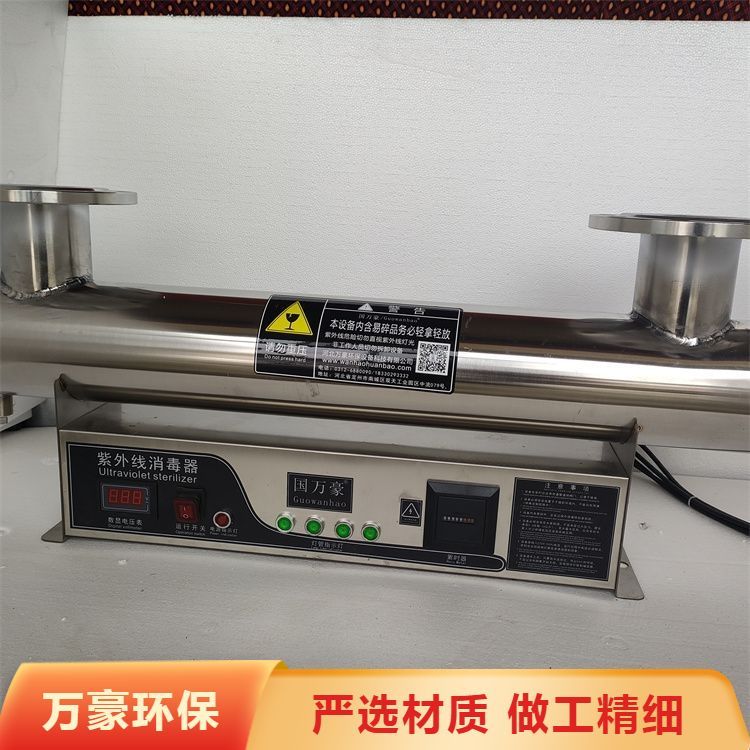 ⾀^ʽԁˮˮO(sh)Ч(ji)