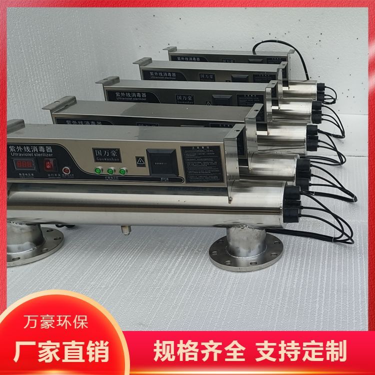 ⾀uȫˮ̎O(sh)푑(yng)ٶȿ