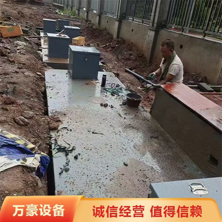 fh(hun)ˮ̎Sˮ_(bio)S