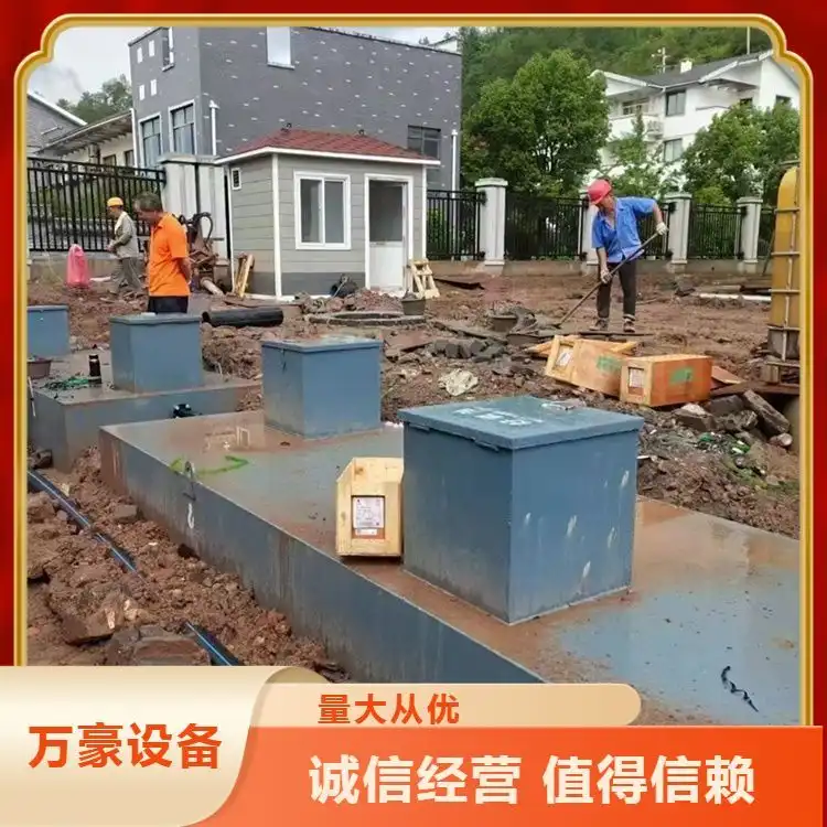 Сͳˮ̎O(sh)ʩˮ̎Sˮ(wn)S