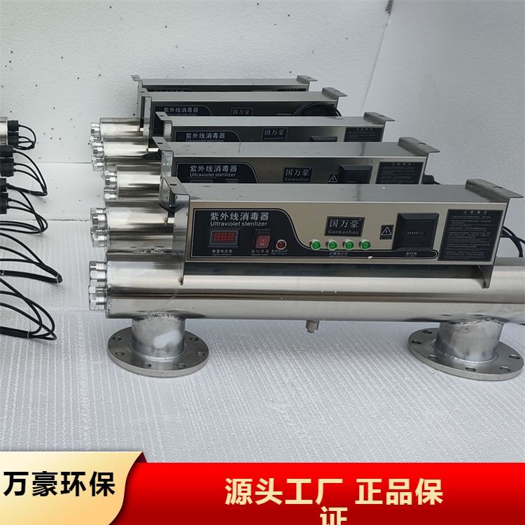 I(y)a(chn)⾀ˮa(chn)B(yng)ֳιˮ̎푑(yng)ٶȿ