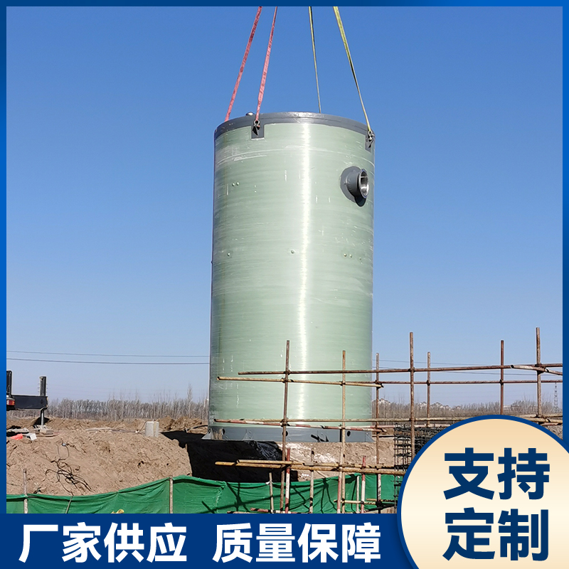 һwAƱվʽˮվȫԄһw