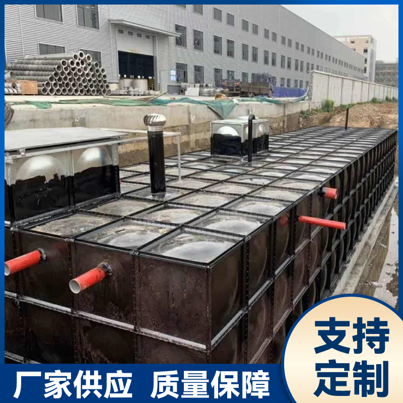 BDFbʽˮݷe450ɶȫTbʩ