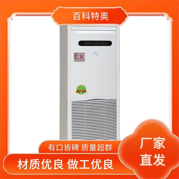 ٿ؊W3P{BFKG-7.5{C˜ʷGB\/T3836