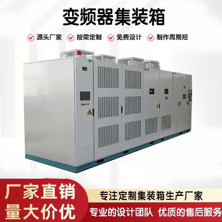 (chung)ǺƄ׃lb׃䰴O(sh)Ӌ