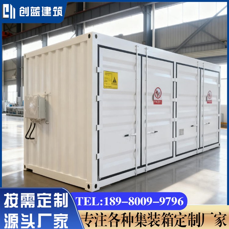 {Ʒb仯͚ȼױƷ䷿`Uչ